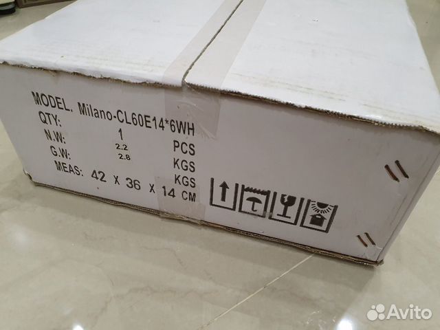 Люстра Люстра