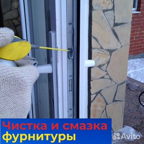 Ремонт, регулировка окон