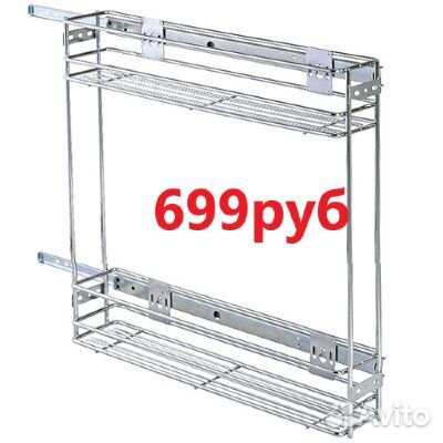 Корзина кухонная 2-ярусная боковая 150 мм Корзина кухонная 2-ярусная боковая 150 мм