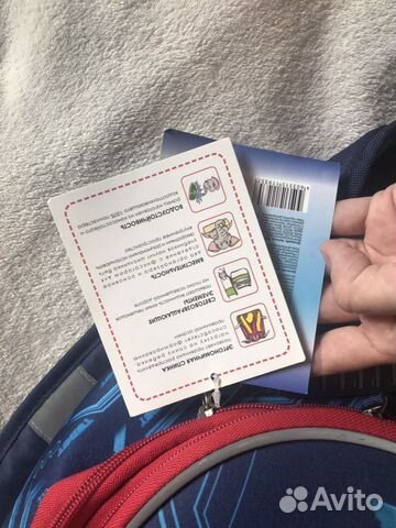 Рюкзак школьный Tobot Premium