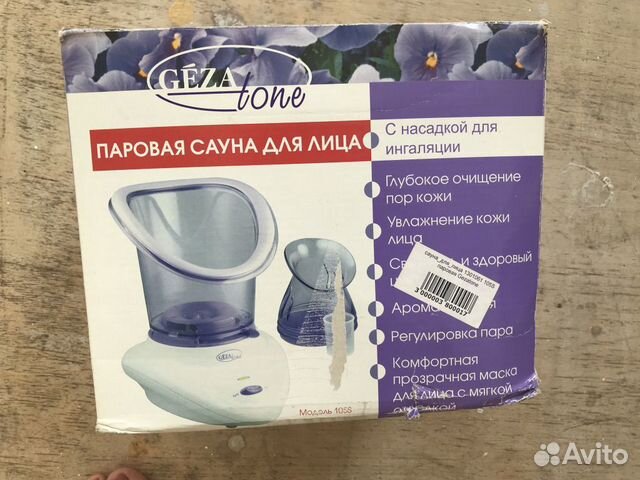 Паровая сауна для лица Gezatone