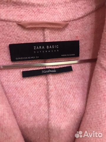Стильное Пальто Zara Стильное Пальто Zara