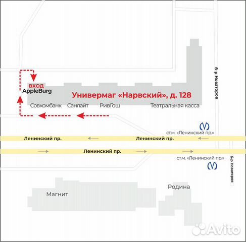 Автомобильный держатель в виде прищепки Автомобильный держатель в виде прищепки