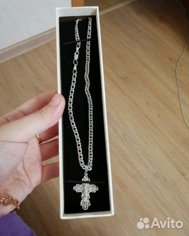 Кулон с цепью