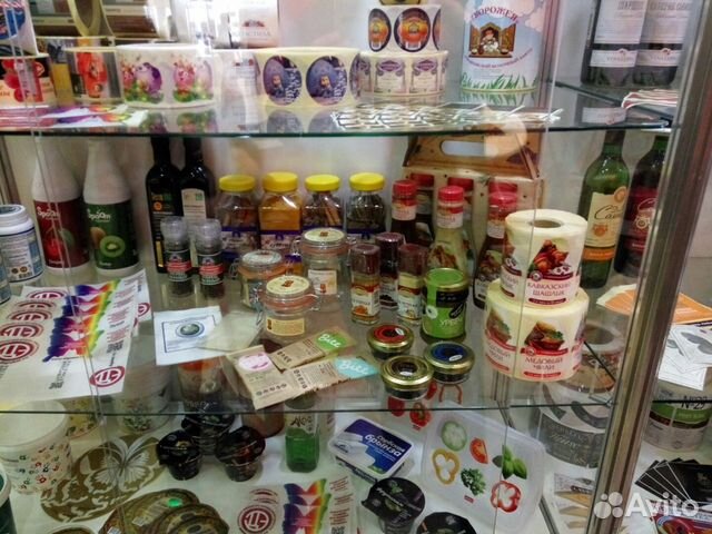 Продажа Доли в бизнесе флексотипографии Продажа Доли в бизнесе флексотипографии