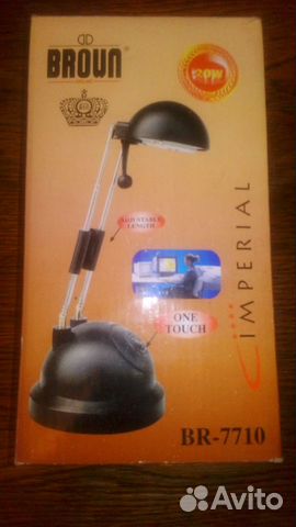 Настольная лампа Brown