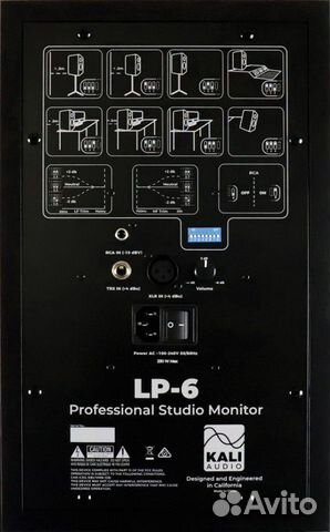 Kali Audio LP-6 Kali Audio LP-6