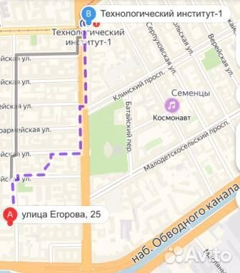 Чехол Huawei Honor 8X Max