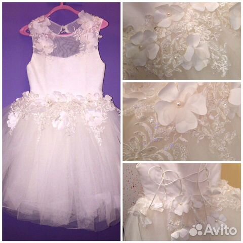 Платье Платье