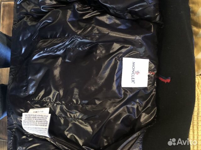 Пуховик Moncler оригинал 7-9 лет Пуховик Moncler оригинал 7-9 лет