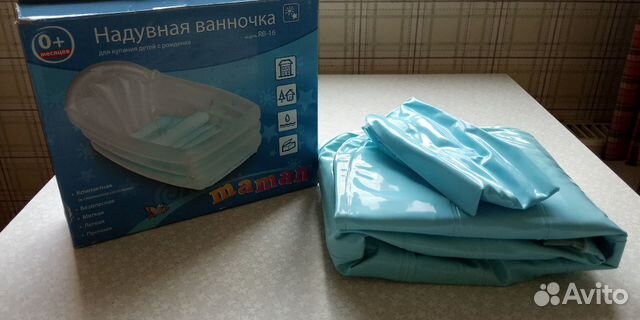 Надувная ванночка maman RB-16 Надувная ванночка maman RB-16