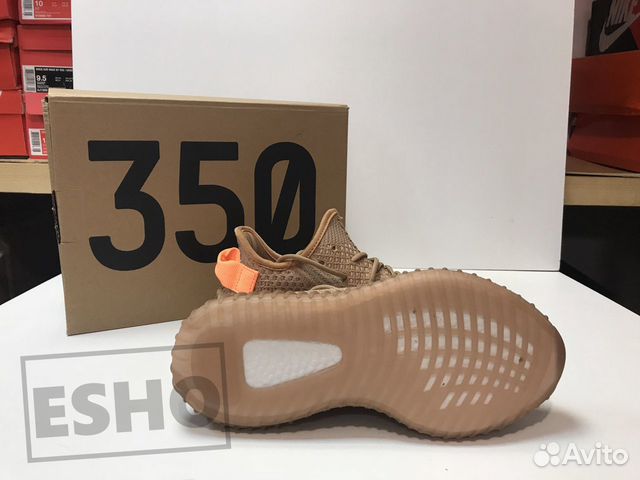 Adidas Yeezy Boost 350 Adidas Yeezy Boost 350