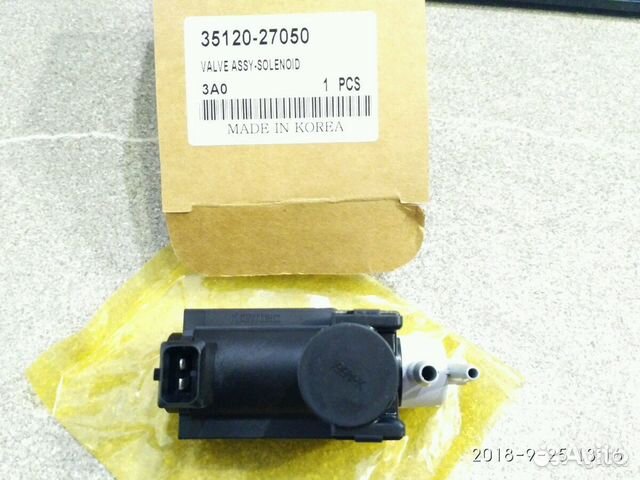 Клапан управления турбиной Cerato Santa Fe Porter