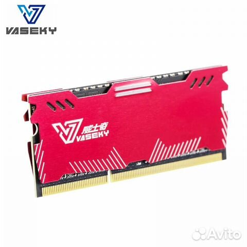 DDR3 8GB (2x4GB) 1600Mhz 1.35/1.5V (sodimm) sdram