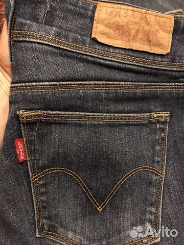 levis 570 straight fit