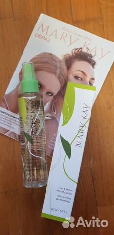 Лотос-бамбук спрей для тела Лотос-бамбук спрей для тела