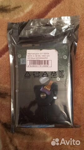 Жесткий диск 3,5 500gb SATA 3 Western Digital Жесткий диск 3,5 500gb SATA 3 Western Digital