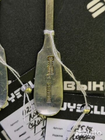 Ложка серебро 84 пробы Ложка серебро 84 пробы