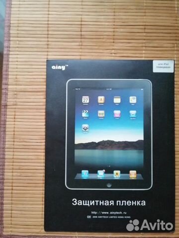 IPad1 плёнка защитная IPad1 плёнка защитная
