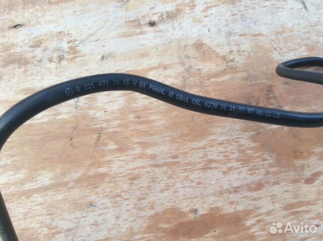 Клапан регенерации топливных паров w221 w216 S CL