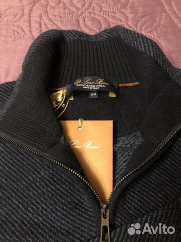 Джемпер (свитер) Loro Piana мужской 50 Джемпер (свитер) Loro Piana мужской 50