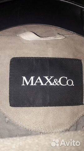 Куртка Max Co натуральная замша
