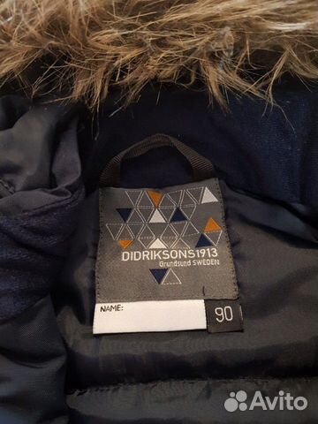 Комбинезон didriksons terron,шапка,краги 90+