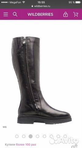 Сапоги Geox, новые, 39 Сапоги Geox, новые, 39