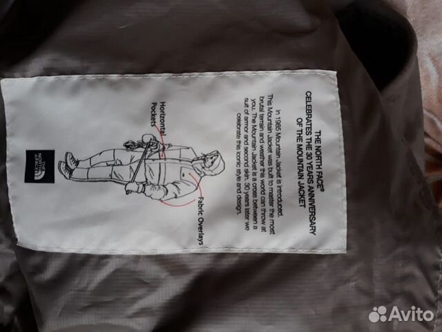 Ветровка The North Face xs-s Ветровка The North Face xs-s