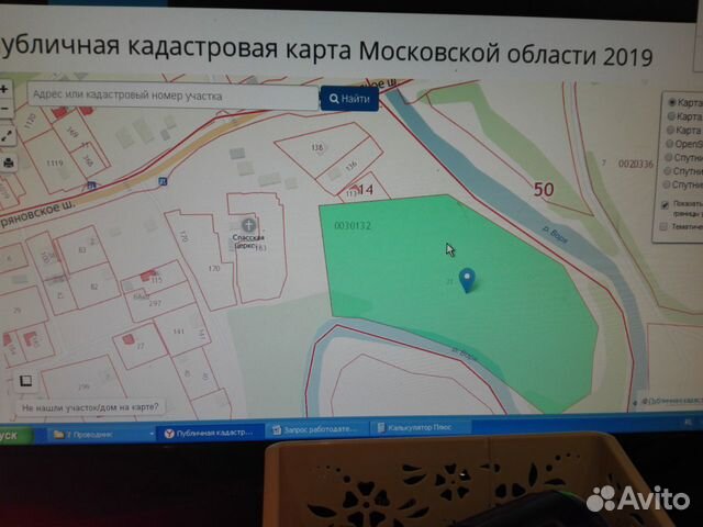 Участок 3.8 га (СНТ, ДНП) Участок 3.8 га (СНТ, ДНП)