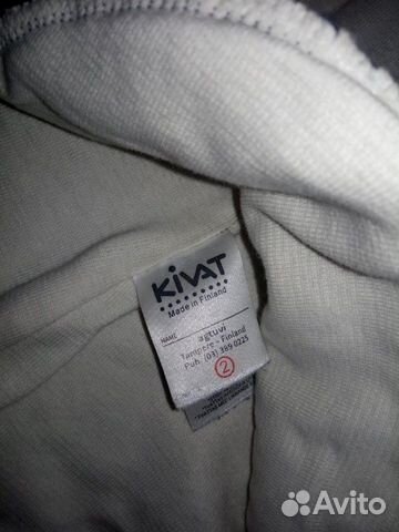 Шапка шлем kivat зимняя 2