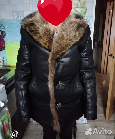 Кожаная куртка