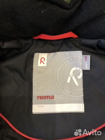 Зимние куртки Reima на мальчика Зимние куртки Reima на мальчика
