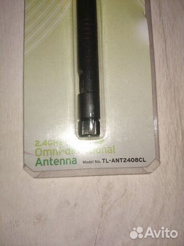 Антенна TP-link TL-ANT2408CL всенаправленная, одно