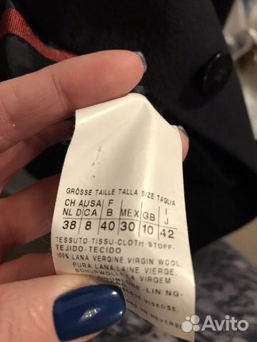 Женское пальто Max Mara Женское пальто Max Mara
