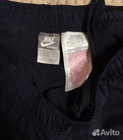 Брюки спортивные найк nike синие Тёплые флис зимни Брюки спортивные найк nike синие Тёплые флис зимни