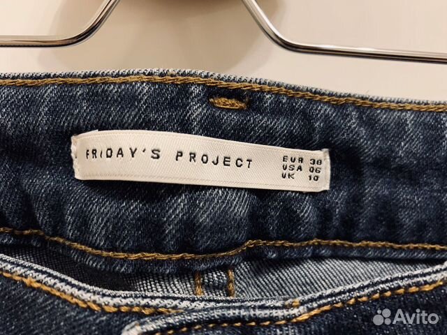 Джинсы Friday’s project Джинсы Friday’s project