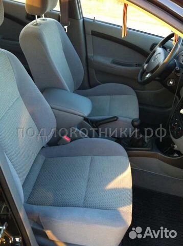 Высококачественный подлокотник Chevrolet Lacetti Высококачественный подлокотник Chevrolet Lacetti