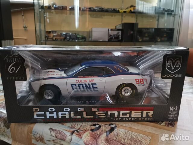 Dodge challenger color me gone 1:18 highway 61