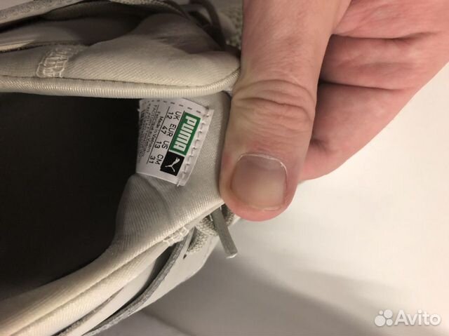 Кроссовки puma Кроссовки puma