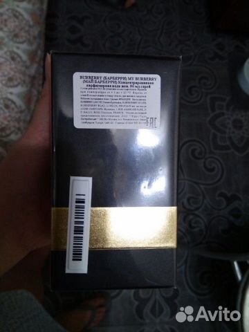 Духи My Burberry Black 90 мл. Новые Духи My Burberry Black 90 мл. Новые