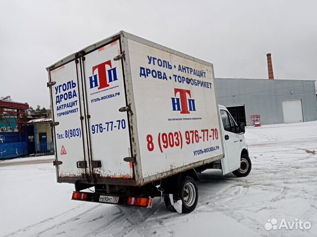 Газ А01300 Фургон закрытого типа