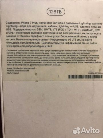 iPhone 7 Plus 128 рст