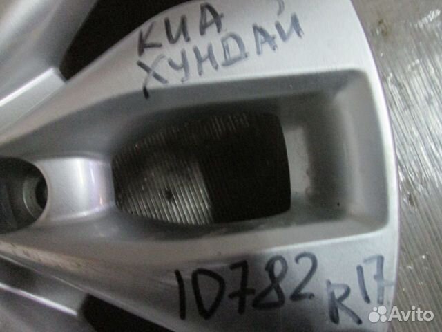 Диск колёсный R17 Kia Optima 10-15