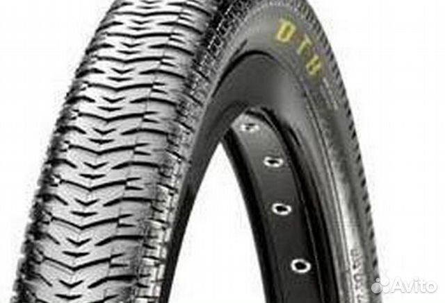 maxxis dth 24