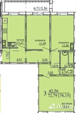 3-к квартира, 76.2 м², 3/16 эт.