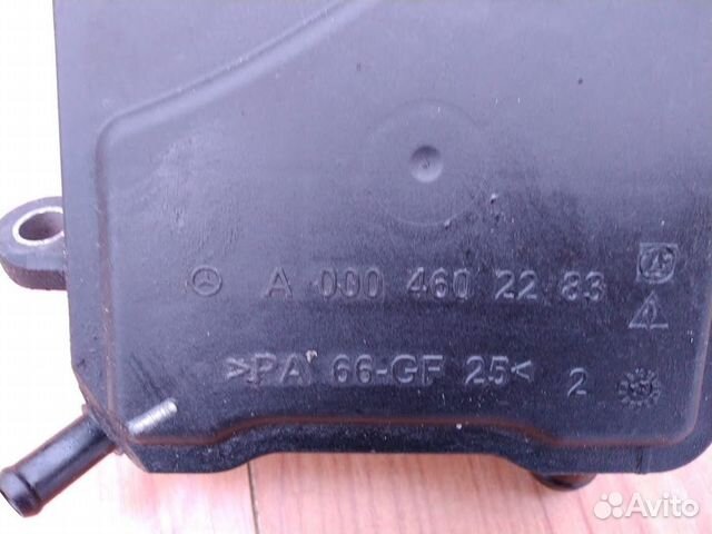 Бачок гур Mercedes дизель 212 164 221 204 207 Бачок гур Mercedes дизель 212 164 221 204 207