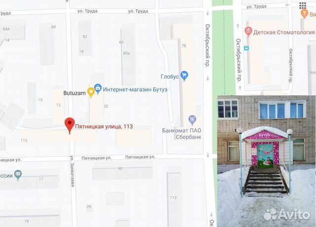 Кровать двухъярусная Кровать двухъярусная