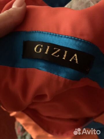 Платье Gizia в пол Платье Gizia в пол