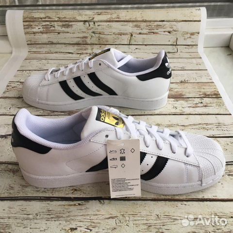 Кеды Adidas Superstar